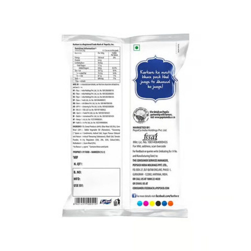 Kurkure Masala Munch Crisps