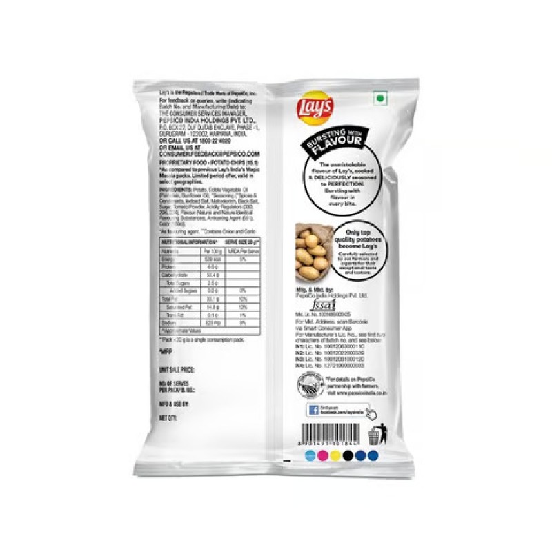 Lay's Korean Chilli Potato Chips